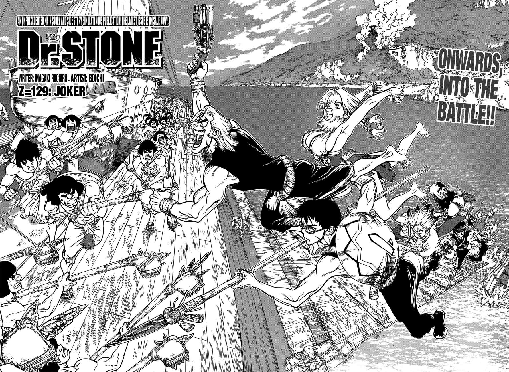 Dr. Stone Chapter 129 3